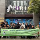 창의글로벌 이미지