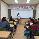 초등학력인정문해교실 이미지