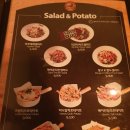 코젤다크하우스 이미지