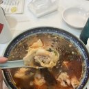 루이상하이훈툰 이미지