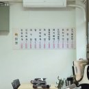 보성장 | 전농동맛집 오징어불백과 삼치구이 조합!