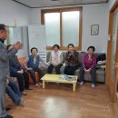 내천경로당 경남매일