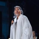 ♬. 나훈아 / 노래모음 30 곡.♬ 이미지