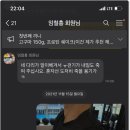 제대로 몸 Studio 이미지