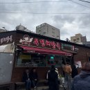 우진 | 제주공항 맛집 우진해장국 고사리육개장 후기(내돈내산)