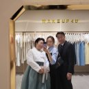 [공지] 수원호텔리츠 본식 후기 및 총정리 (본식일정, 혼주 메이크업포유 후기)