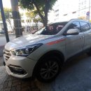 도진모터스 이미지