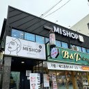 윤재권한의원 이미지