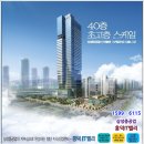 ㈜흥덕기업 이미지