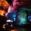 중산간동로 이미지