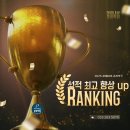 애막골길 이미지