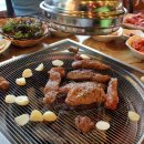 대교양고기 이미지