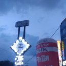 대림동산길 이미지