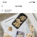 티엘피 프로덕트