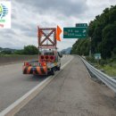 한국도로공사광주지사 이미지