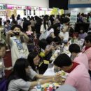 또래끼리 이미지