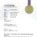 포그디자인 이미지