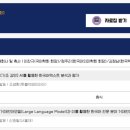 소의체육문화센터 이미지