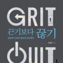 월천사 네이버블로그