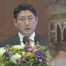 효성나이스 이미지