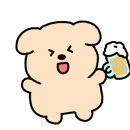 어림지(이동점) 이미지