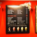 파스쿠찌춘천메가박스점 이미지