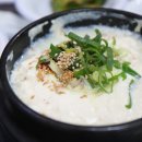 퀴헨