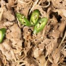 아귀자리 이미지