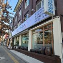 금달래막국수