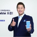 현대계량시스템 티스토리
