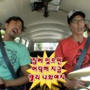 먹고가자 고기집 이미지