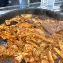 신백닭갈비