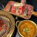 화로구이 소고기 맛집 ] 한양화로 내돈내산 후기, 범계역 화로구이, 범계 소고기, 범계 숯불 고기, 범계...