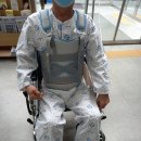 울산의료기 | TLSO 척추보조기 중앙병원 배송후기 입니다.울산 부산 좋은의료기