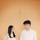 아인스튜디오 이미지