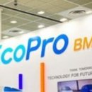 비엠 헬스케어 이미지