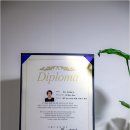 에스테틱새로움