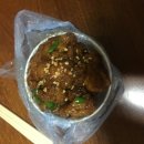 돼지야&닭 이미지