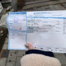 두리이비인후과의원수원점 이미지