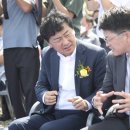 ㈜성일건설 이미지