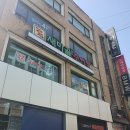 새미골추어탕 이미지