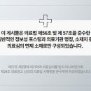 인동36길-6 이미지