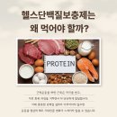 디자연체형관리 - 영등포구 도림로37길 3 | 디자연체형관리