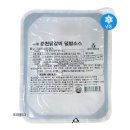 (주) 영구푸드 쇼핑하우