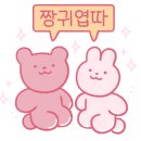 우주라이크카페 이미지