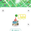 양재메디칼약국 이미지