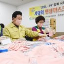 중촌동 맞춤거리 상점가 이미지