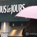 뚜레쥬르 이미지