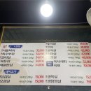 본가한우생고기 이미지