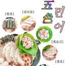 가을상회 이미지